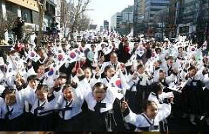 100인 만세운동 플래쉬몹 퍼포먼스