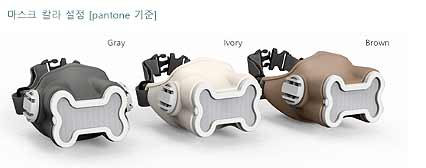 반려견마스크 현 201906  상표제품디자인  출원 중
