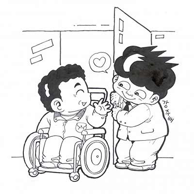 장애인먼저실천 포스터