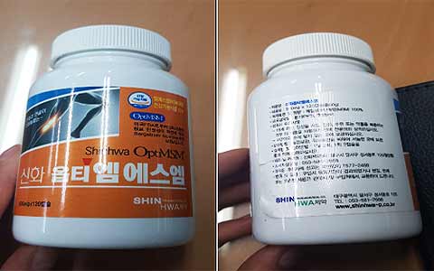 회수 대상 제품