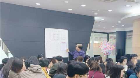 한국보건복지인력개발원 사전활동으로 진행된 점자체험 어둠속 동행