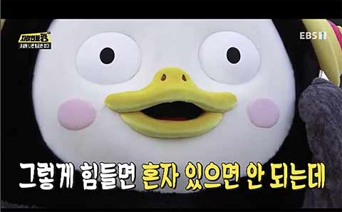 영상 주요 장면
