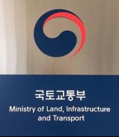 경부선 광역전철(수도권 1호선) 급행확대로 빨라진다! 기사 이미지