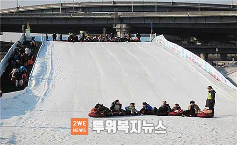 대형성인용소형유아용 슬로프