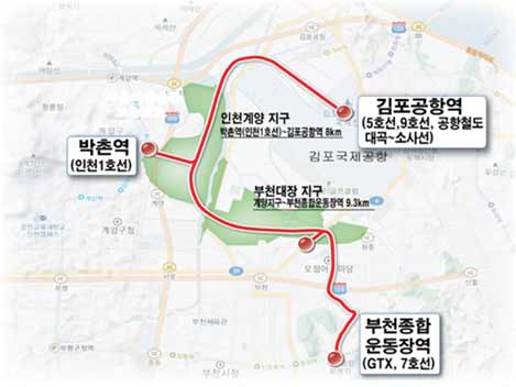 계양대장김포공항역박촌역부천종합운동장역 L173km