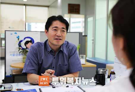 서울금융복지상담센터 상담관이 금융취약계층 발굴하기 위해 찾아가는 금융상담을 실시하고 있다