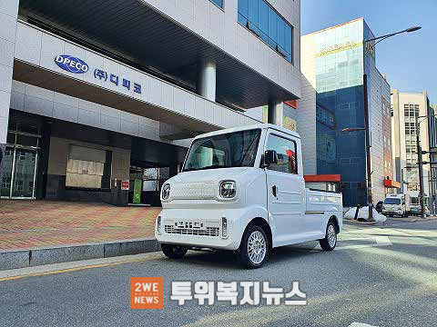 디피코 전기 화물차 HMT101