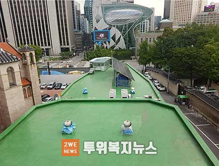 세실극장 옥상 view