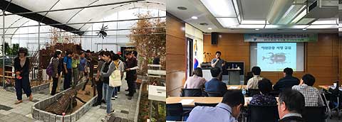 현지교육 곤충교육