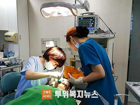 장애인먼저실천운동본부가 장애인 구강보건 증진 사업 블루 스마일 데이를 개최한다
