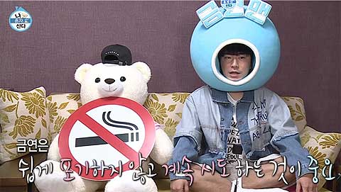 서울시 금연송 녹음 및 홍보 방송 장면