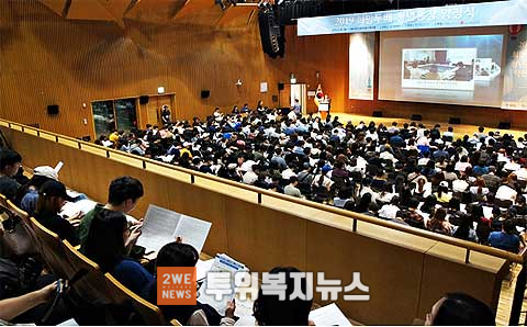 2019 청년통장 약정식 사진