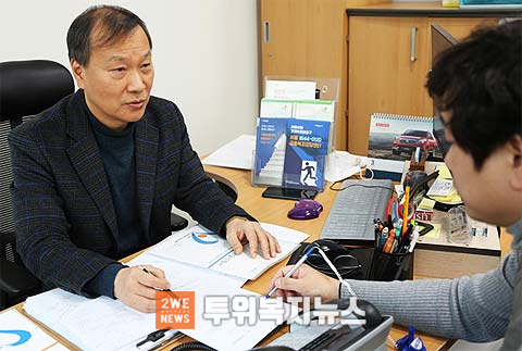 서울금융복지상담센터는 서울시민의 가정경제를 위해 재무상담 금융교육 등 악성부채 확대예방 채무조정 서비스 제공 등 가계부채 규모관리 시민에게 필요한 복지서비스 연계 등 금융복지서비스를 제공하고 있다