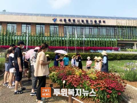 여름철 어린이 자연학교 사진 