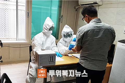 코로나19 검사 및 결핵검진 모습