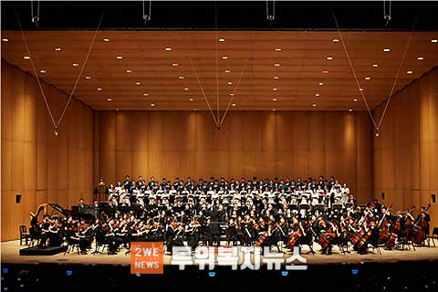 서울시향 광복 74주년 기념음악회