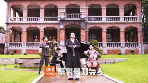 덕수궁 중명전 앞 촬영 중인 임형주와 레이어스