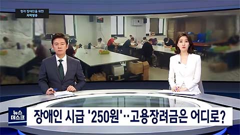 출처  MBC 유튜브 