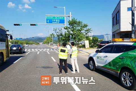 도로교통공단 신호운영체계 개선 작업 현장사진 사진제공  도로교통공단