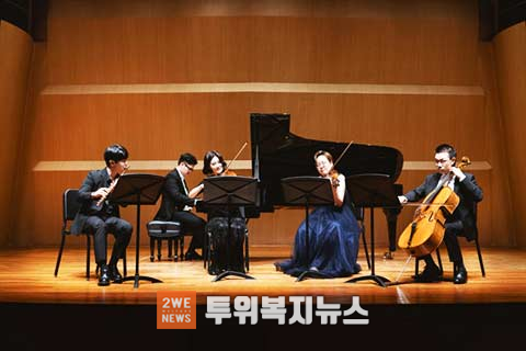 왼쪽부터 윤승호 플루티스트 김상헌 피아니스트 강아연 바이올리니스트 이주미 바이올리니스트 김어령 첼리스트