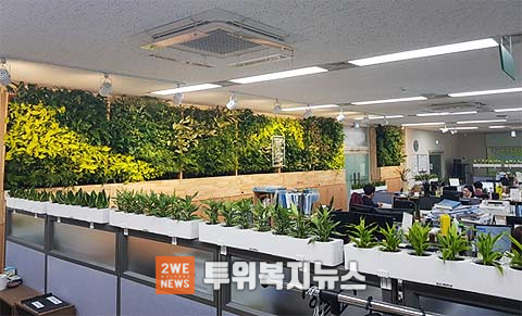 영등포구청 푸른도시과 