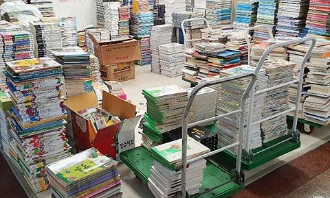 펀앤북이 일산파주김포은평구 중고책 매입 및 헌책 처분 시 방문 수거를 실시한다