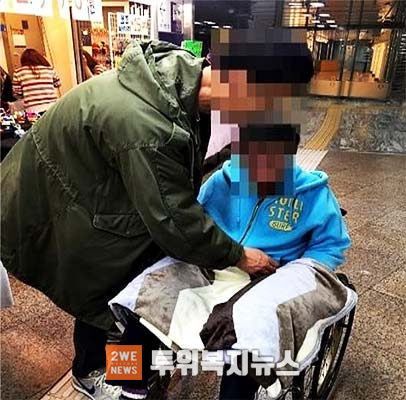 활동지원사의 활동지원 서비스 현장 사진