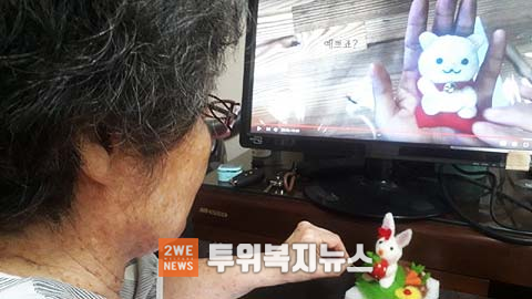 세계인형박물관 함께 해요 바부슈카