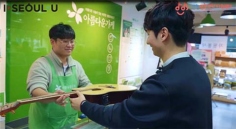 악기 나눔기증 사진 자료