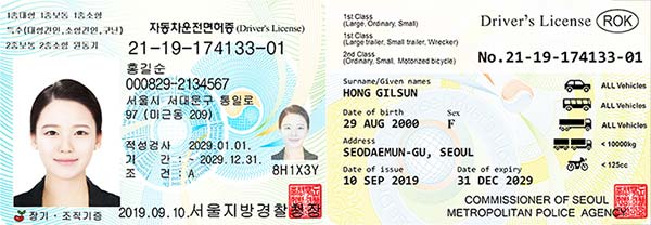 앞면       뒷면