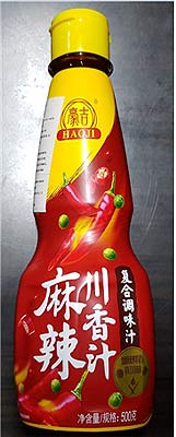 회수 대상 제품