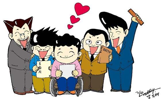 장애인먼저실천운동본부가 2020 소원을 말해봐 신청을 받는다