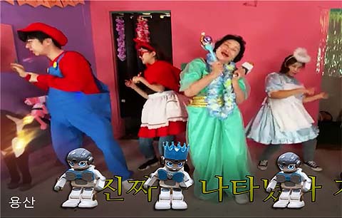 슬기로운 치매안심생활 랜선장기자랑영상화면