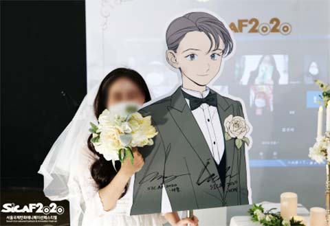 정년이 국극배우와의 가상 결혼식