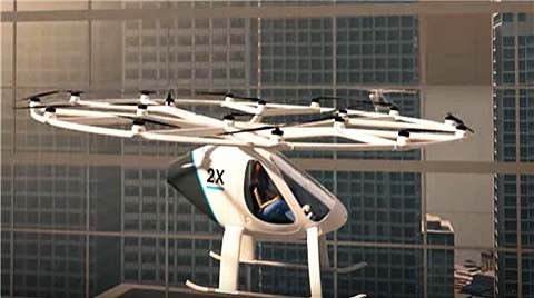 서 비 스 기체 운항 인프라