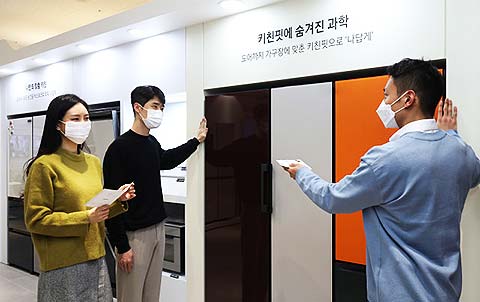 삼성전자가 다양한 소비자 맞춤형 가전을 더 가까이서 체험할 수 있도록 나답게 스튜디오를 운영한다