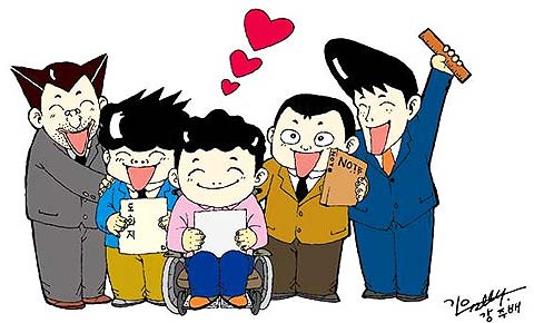 장애인먼저실천운동본부가 2020 소원을 말해봐 선정자를 발표했다