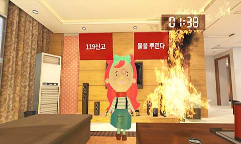 심폐소생술 화재 등 가상현실VR 활용한 안전교육 콘텐츠 제작 예시인터넷 갈무리