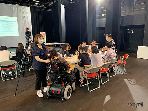 극장 시설 접근성 개선 워크숍 현장 사진 제공0set프로젝트
