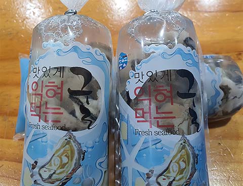 가열조리용 굴 표시 부착