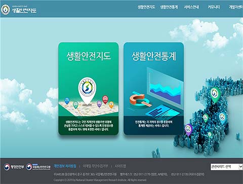 개선 후간소하게 정리