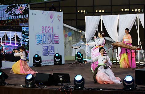 문화로 토닥토닥 찾아가는 공연 58 북서울꿈의숲 가정의달 특별공연 국악그룹 시아