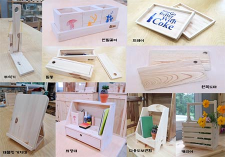은평희망목공체험장