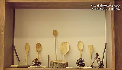 우드카빙 완성작