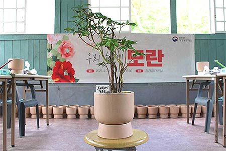  우리 함께 모란 행사장 사진 