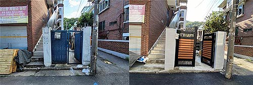 집수리대문교체전후