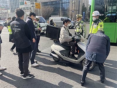 이륜차 교통소음 합동단속
