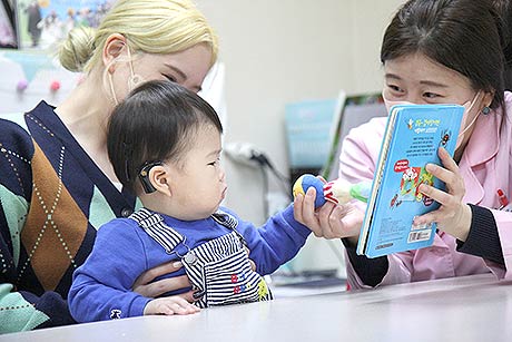 교보생명사랑의달팽이 청각장애 아동 지원 와우 다솜이 소리빛 사업 진행