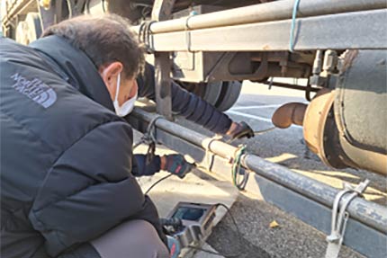 배출가스 상태 점검 확인