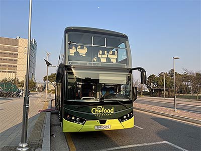 쉐푸드 버슐랭 버스